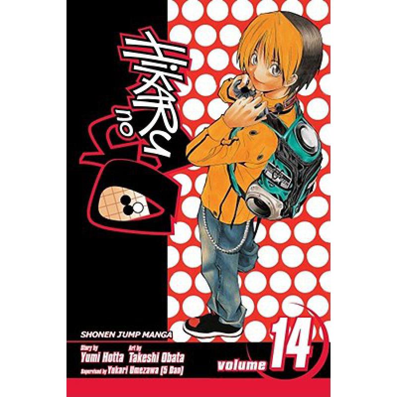 预订 Hikaru No Go, Vol. 14, 14