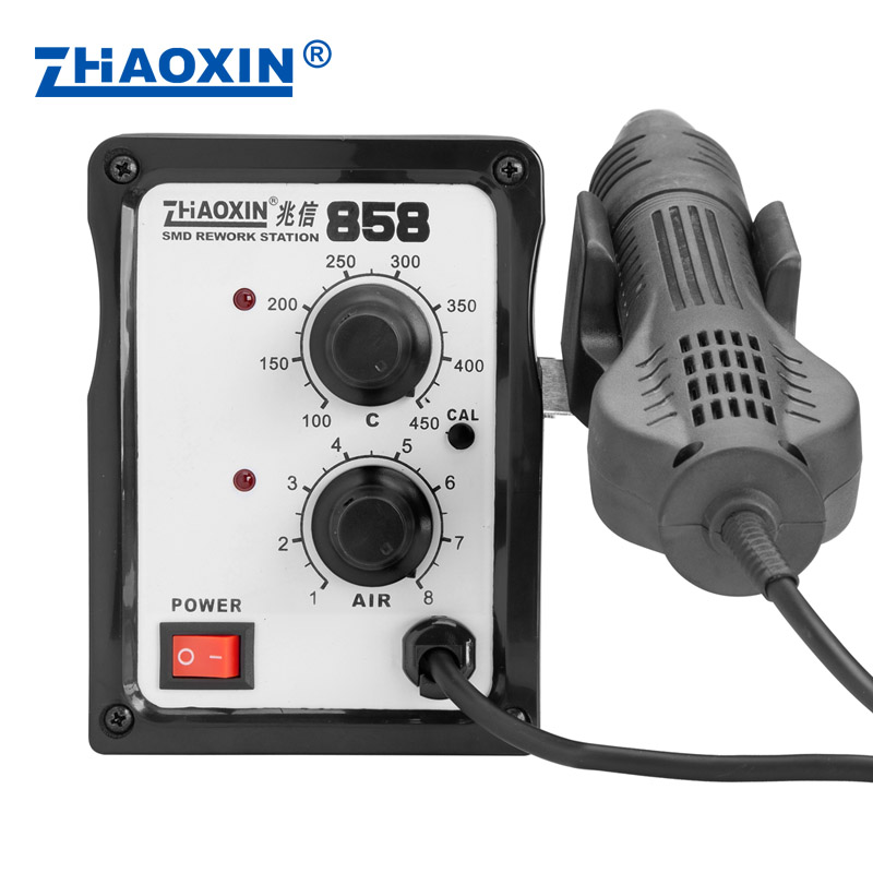 兆信热风枪焊台热风拆焊台柔风型调温热风枪 维修焊接工具858