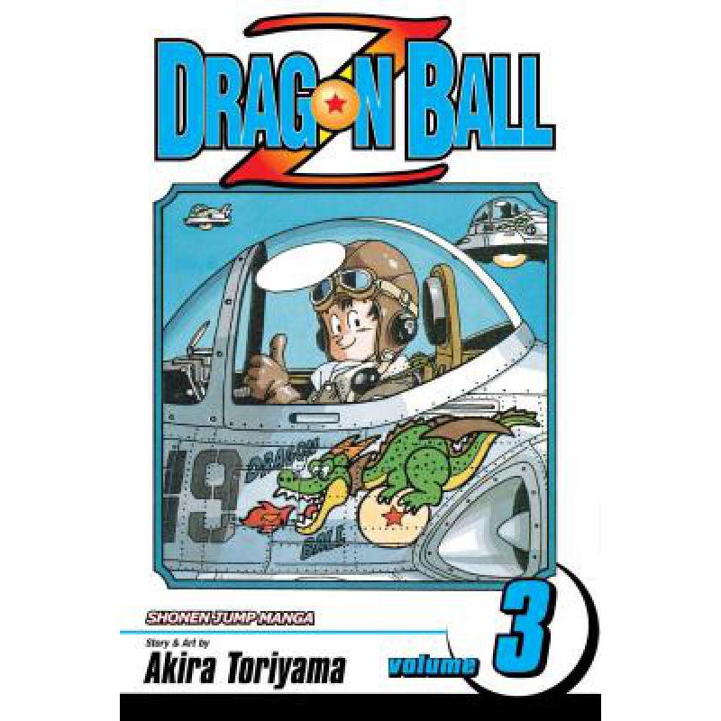 预订 Dragon Ball Z, Vol. 3: Volume 3