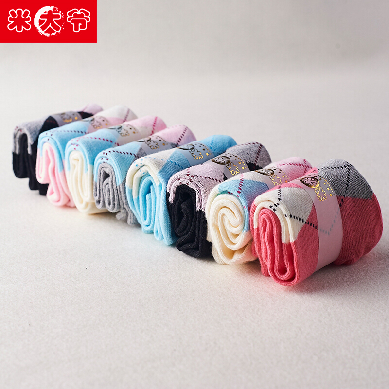 米大爷【8双】袜子女春秋冬季中筒棉袜吸汗透气菱形拼色休闲百搭女士袜 菱形拼色款中筒女袜 8双 均码