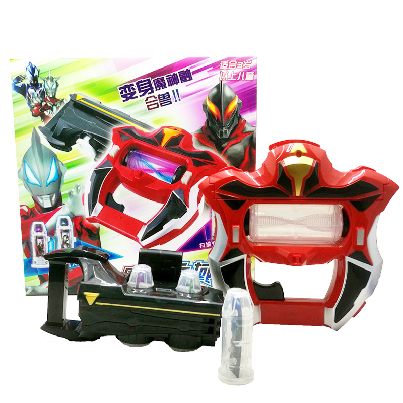 顽童世家(urchins family) 捷德超人升华器玩具变身器套装 发声光