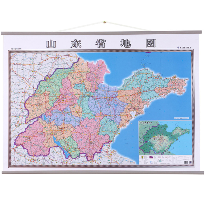 【加厚高清版】2020新 山东省地图挂图 1.