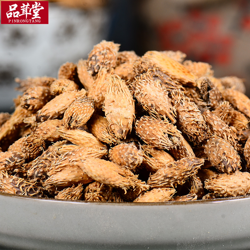 品茸堂 中药材 苍耳子苍子 葈耳 苍刺头 毛苍子 痴头猛 羊带归 苍耳子