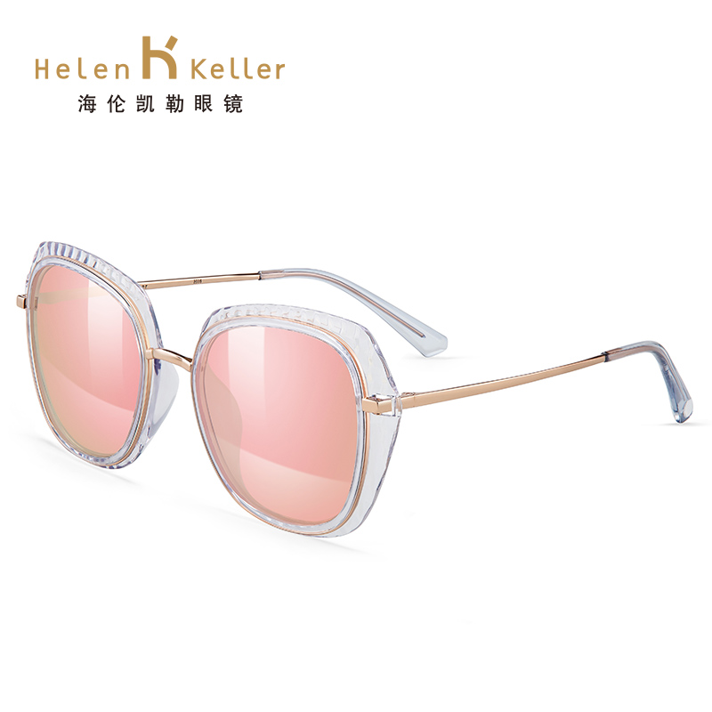 海伦凯勒骑行眼镜大框潮黑色墨镜复古方形太阳镜女开车镜H8722 深灰渐近色+曜石黑框P01