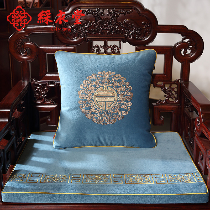 彩衣堂中式红木沙发垫太师椅垫定制罗汉床垫抱枕加厚海绵垫 孔雀蓝 扶手枕14x14x57