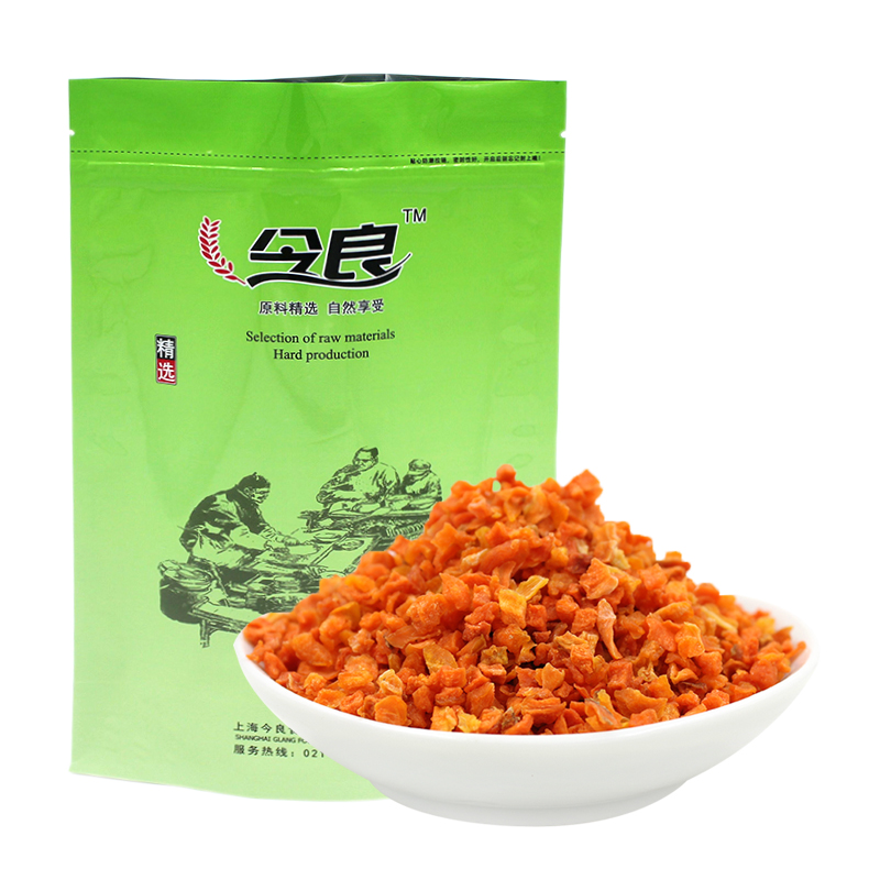 今良胡萝卜粒500克袋装低温脱水蔬菜蒸饭煲汤煮粥冲泡胡萝卜茶