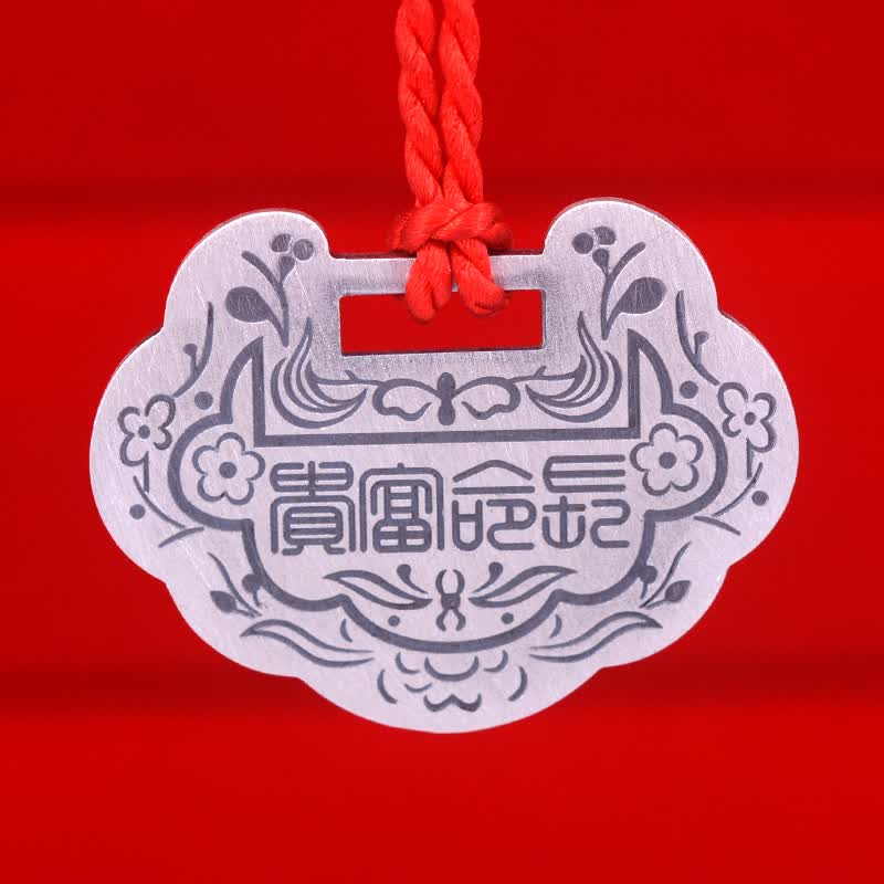 实心宝宝银锁吊坠支持刻字儿童锁小孩锁红色挂绳 长命富贵宝宝锁挂绳