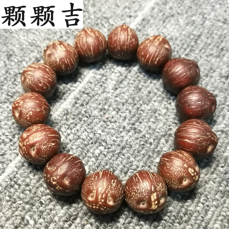 颗颗吉 挑选 招财鼠 紫金鼠 手串 手链 招财 菩提子 三眼 菩提 招财
