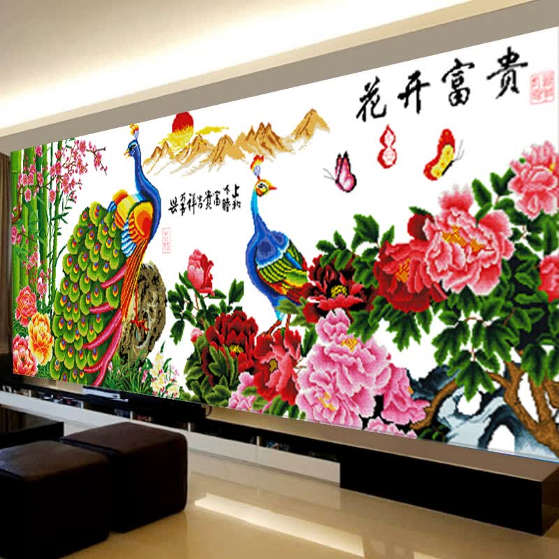 百家好 百家好十字绣客厅新款孔雀花开富贵牡丹印花棉线丝线满绣 十字