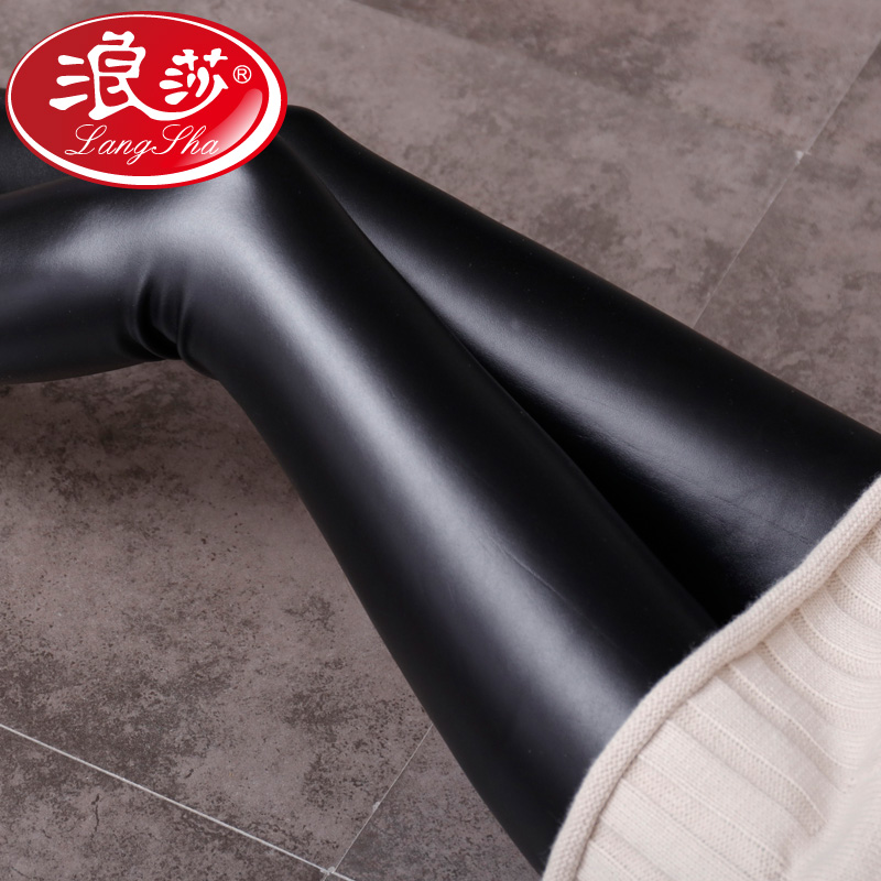 绒外穿中厚保暖修身显瘦小脚裤中高腰弹力韩版大码 中高腰皮裤黑色 xl