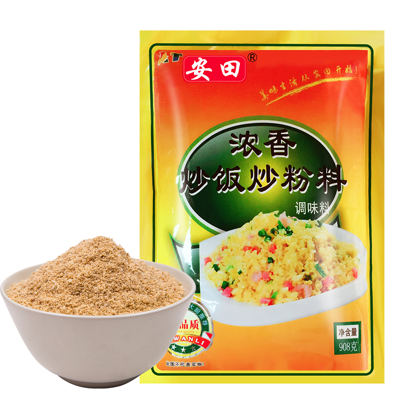 安田浓香炒粉炒饭王调味料908g】炒饭调味料 炒面炒河粉调料