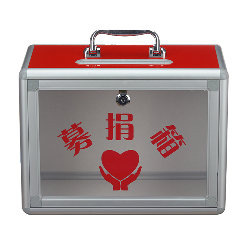 哪款募捐箱销量好_2023年募捐箱热销榜 - 十大牌子网