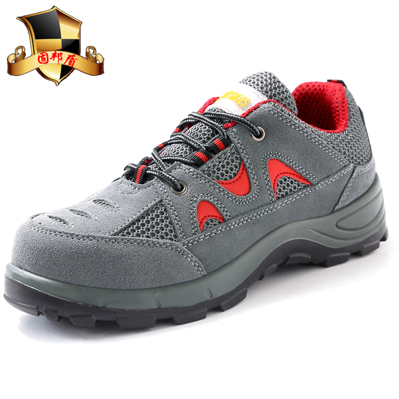 查功能鞋价格App哪个比较好|功能鞋价格走势