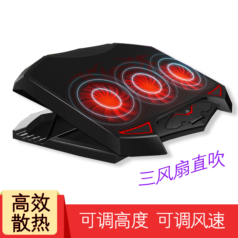 gysfone 联想拯救者y9000x 2024 16英寸笔记本散热器y9000k散热底座