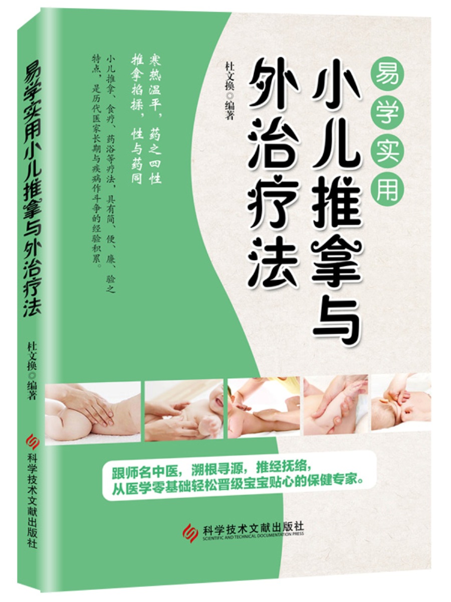 京东图书文具 2021-04-03 - 第11张  | 最新购物优惠券