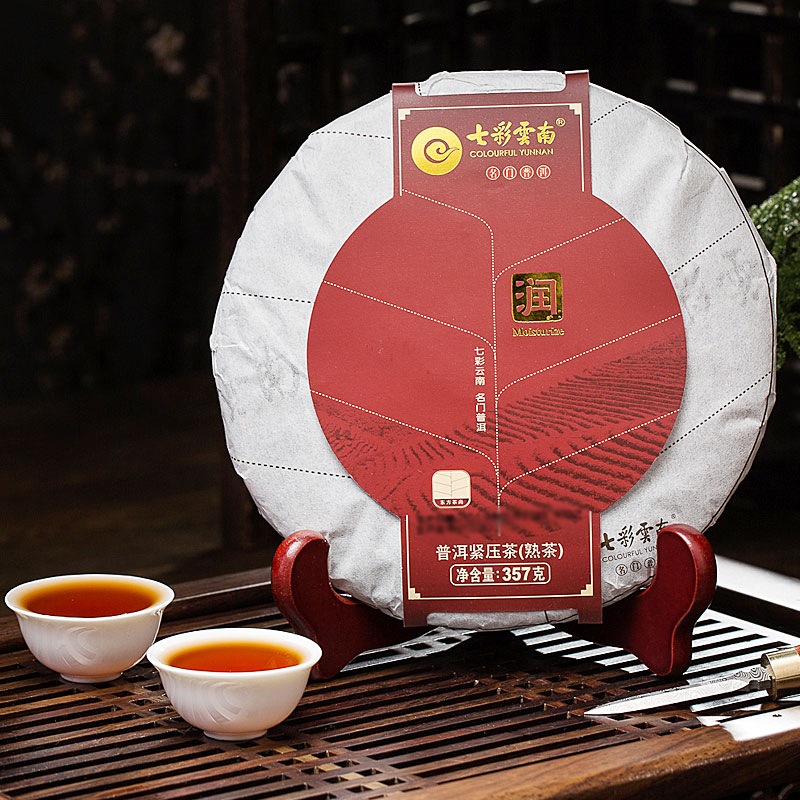 七彩雲南茶叶 普洱茶 熟茶 润熟饼 单饼装357g/饼