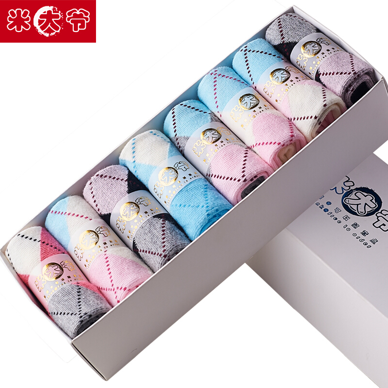 米大爷【8双】袜子女春秋冬季中筒棉袜吸汗透气菱形拼色休闲百搭女士袜 菱形拼色款中筒女袜 8双 均码