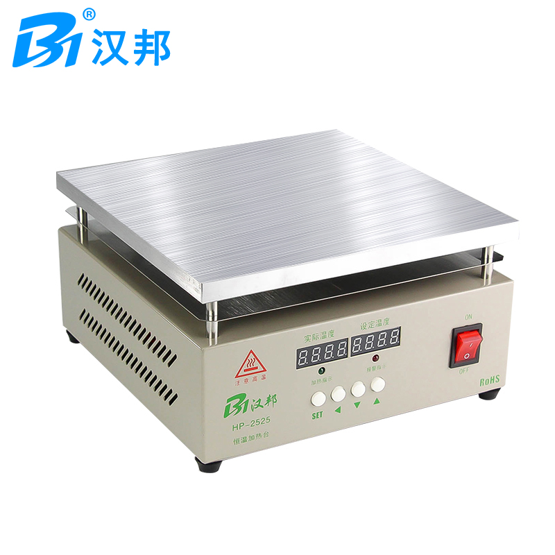 hb数显恒温加热台led灯珠预热实验室bga拆焊台返修台平板维修预热台