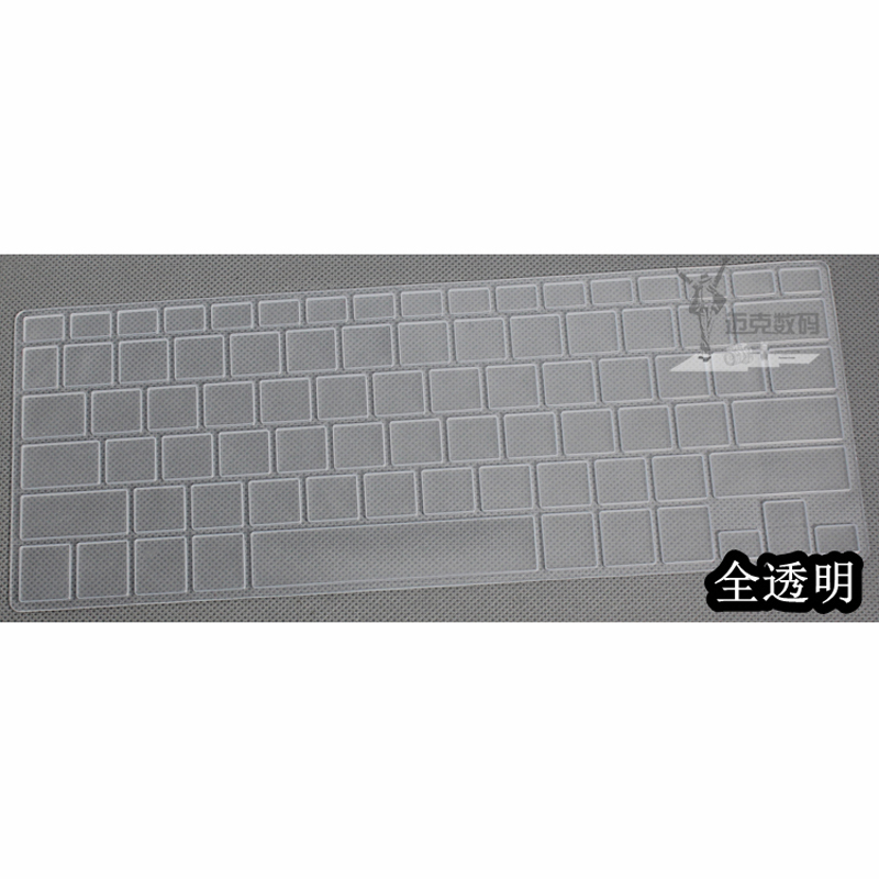 升派华硕笔记本电脑键盘保护膜ux303 taichi31 u303lb/ub u4100 透明