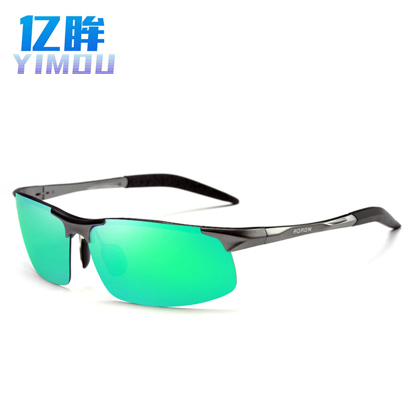 眸新款男士镁铝合金驾驶镜开车偏光太阳镜男款钓鱼骑行防晒眼镜 绿膜
