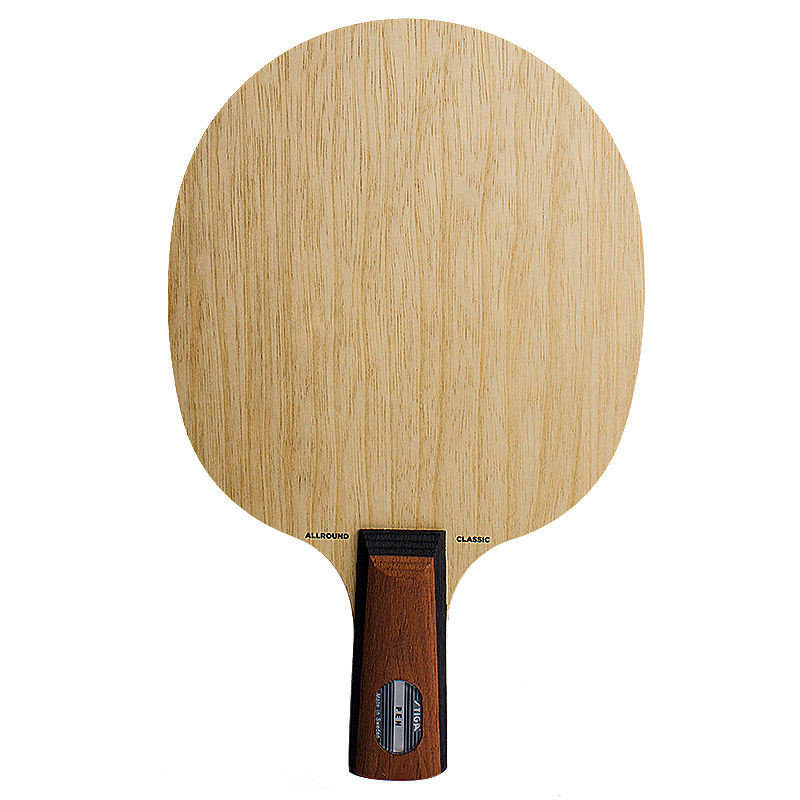 stiga斯帝卡乒乓球底板ac系列初学训练斯蒂卡全能型横拍直拍乒乓球拍