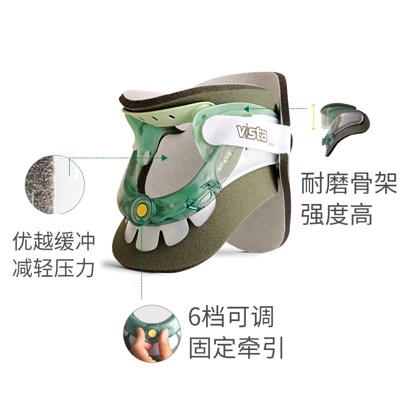 爱斯本（Aspen） 颈椎牵引器 治疗仪进口医用家用颈托护颈椎颈部矫正固定器 男女术后固定