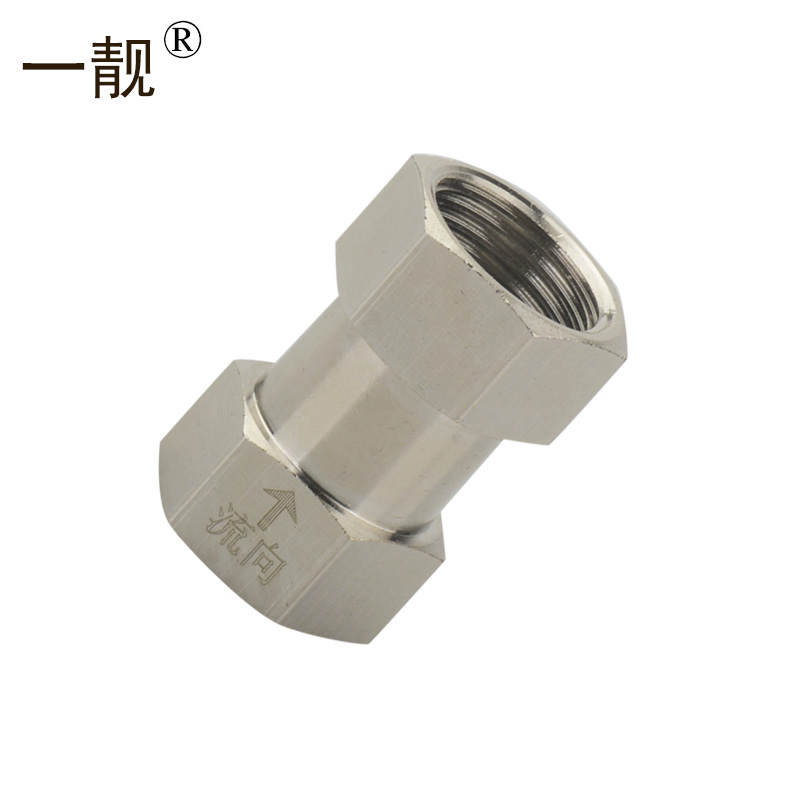 水塔止回阀水管止水单向阀接头 a1款4分双内丝:水流方向内丝流向内丝