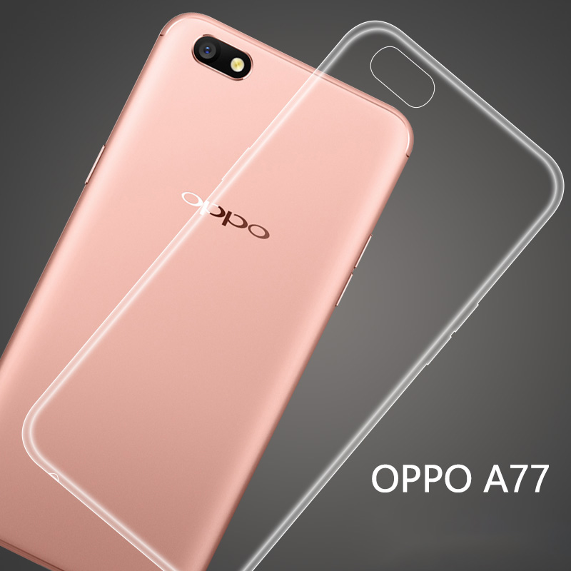 恒壕贴 适用oppoa77手机壳 轻薄款透明硅胶软壳 适用于 oppo a77 透明