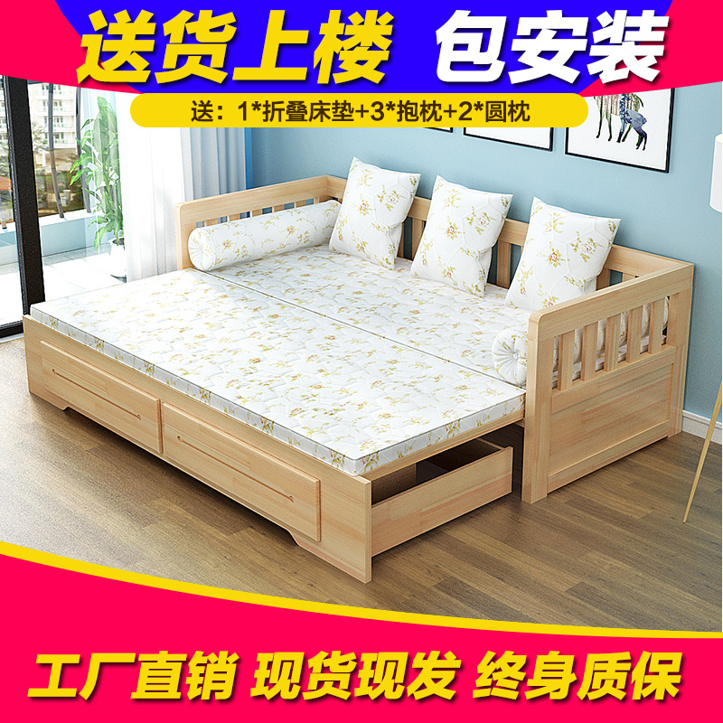 沙发床历史价格网站|沙发床价格走势