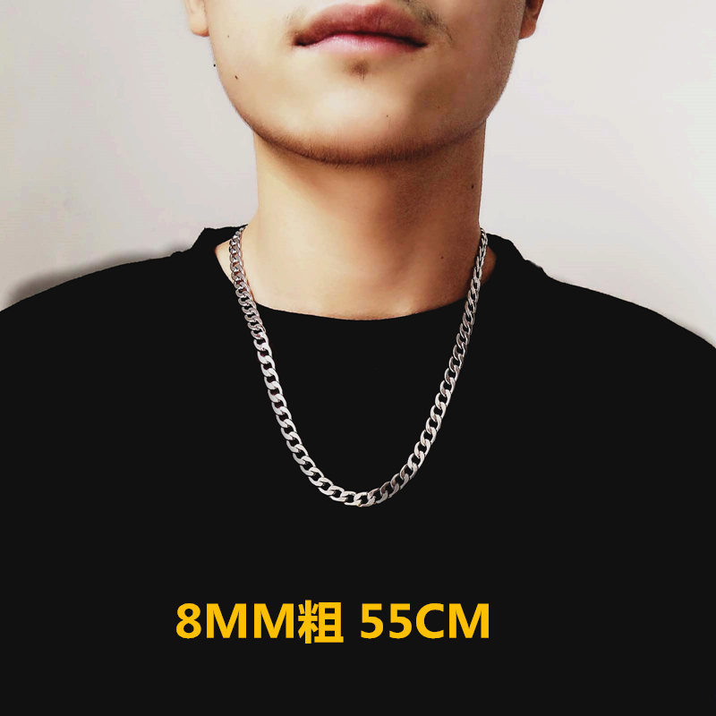 中国有嘻哈男士配饰tt同款假银银挂件女链子潮人hiphop潮男项链 8mm