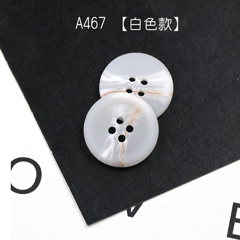 Fastso尚透社树脂扣合集纽扣扣子衣服圆形大衣扣毛衣开衫西服西装袖扣裤扣棕黑色钮扣树脂 A467【白色】 15MM-10颗装