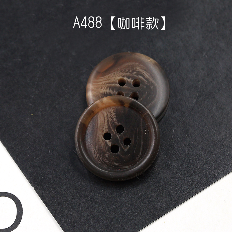 Fastso尚透社树脂扣合集纽扣扣子衣服圆形大衣扣毛衣开衫西服西装袖扣裤扣棕黑色钮扣树脂 A488【咖啡】 20MM-10颗装