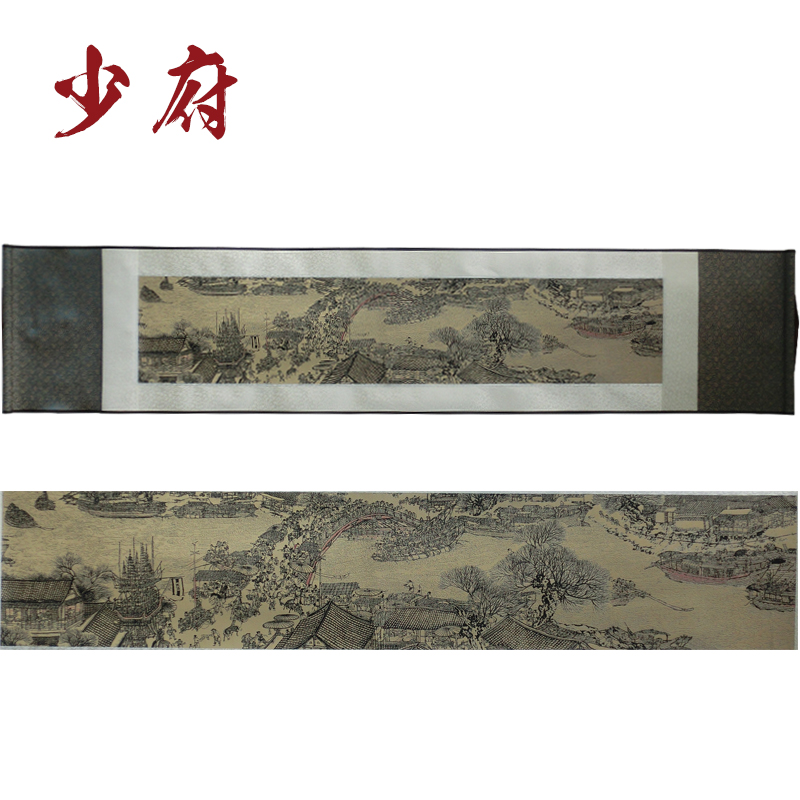 中国风特色手工艺礼品 清明上河图卷轴画国画山水画真丝织锦画 办公室