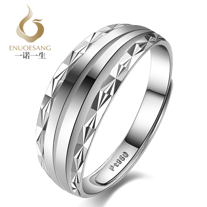 京东铂金戒指价格走势图哪里看|铂金戒指价格走势图