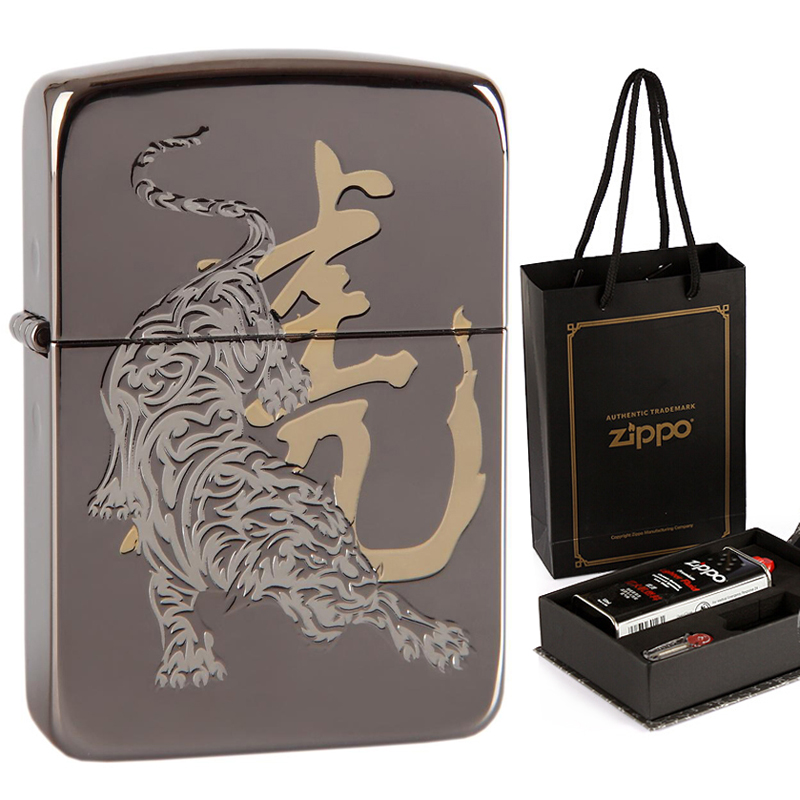 打火机1941复刻东北老虎生肖虎 猛虎之虎虎生威男士礼物 黑冰tiger-1