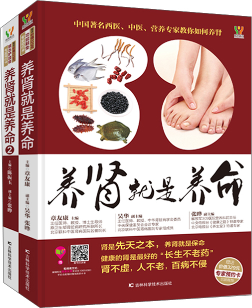 家庭商品的历史价格查询|家庭价格走势图