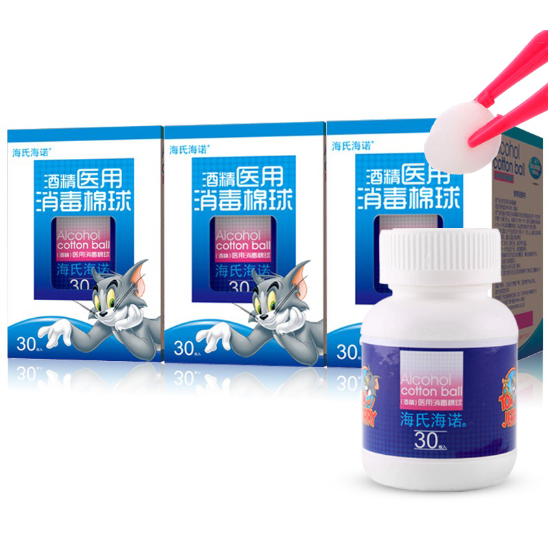 海氏海诺医用酒精棉球价格走势及选择家庭护理品牌的重要性