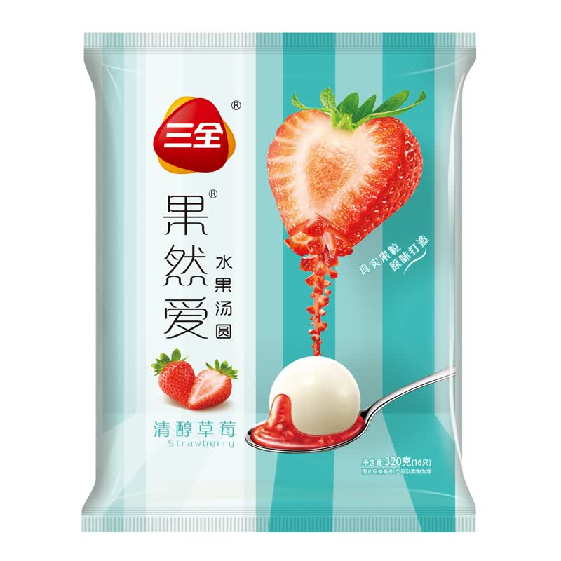 三全果然爱水果汤圆 清醇草莓口味 320g 16只 点心 下午茶 早餐怎么看?
