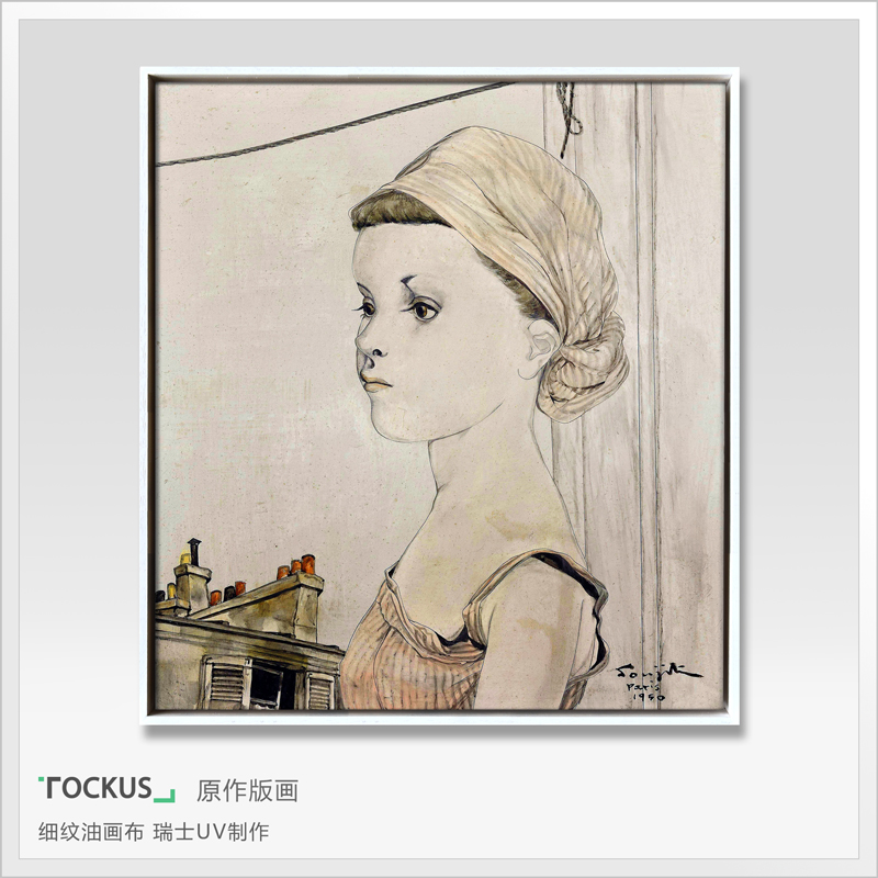 文艺复古风客厅装饰画餐厅画卧室挂画 日式和风侘寂书房装饰油画女孩