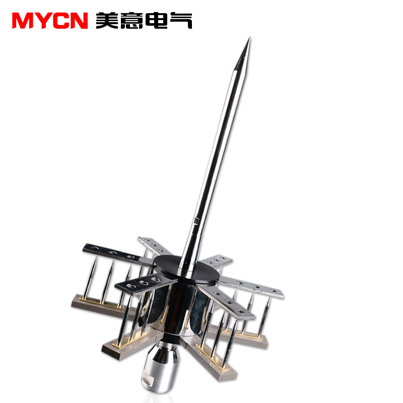 宗意美意 提前预防避雷针6.3 不锈钢接地防雷针 6片18短针 家用防雷器
