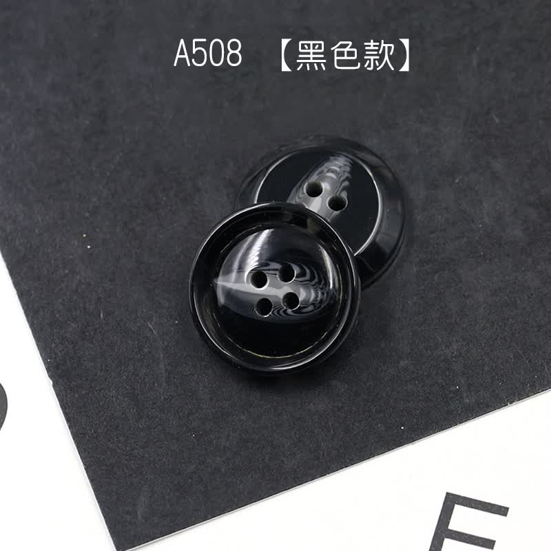 Fastso尚透社树脂扣合集纽扣扣子衣服圆形大衣扣毛衣开衫西服西装袖扣裤扣棕黑色钮扣树脂 A508【黑色】 20MM-10颗装