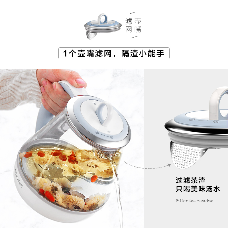 北鼎迷你养生壶小型煮茶器家用煮茶壶这么大的容量实用吗？