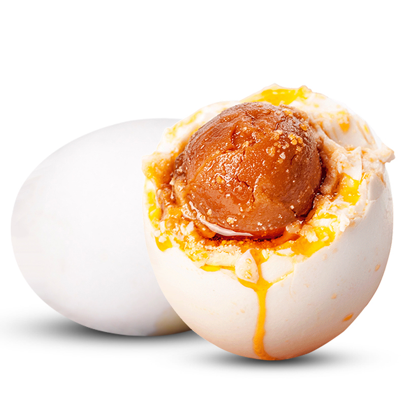 88baba 高邮直发咸鸭蛋实惠装 20枚 65g/枚 高邮特产鸭蛋咸蛋