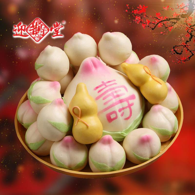 迎鹊堂 寿桃馒头生日祝寿重阳节传统糕点蛋糕老人食品寿包特产礼盒饽饽 多寿-奶香原味