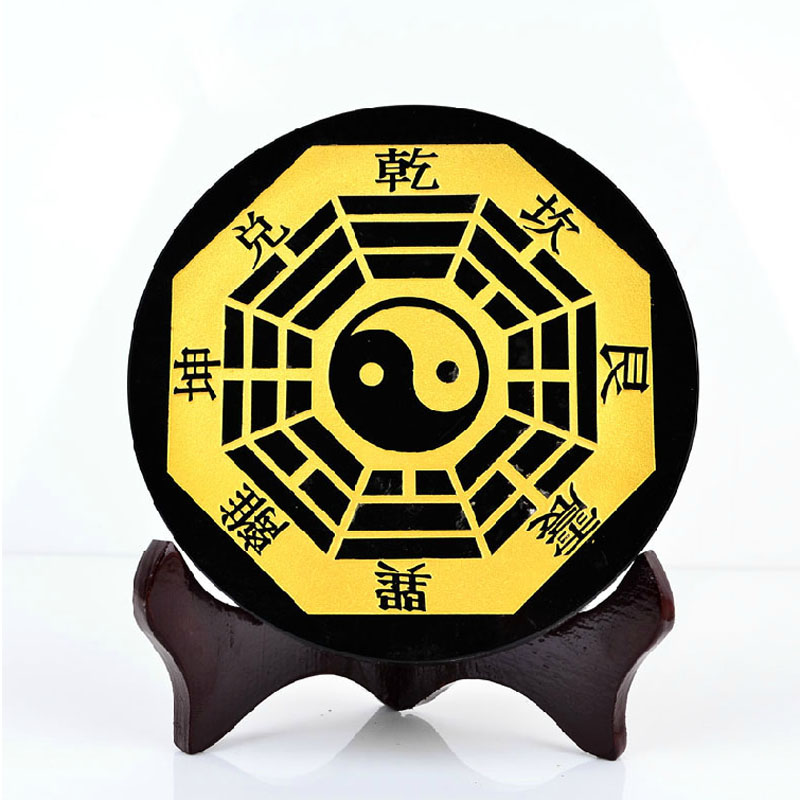 慈灵阁 七曜聚财乾坤仪黑曜石乾坤阵八卦镜阴阳八卦图摆件