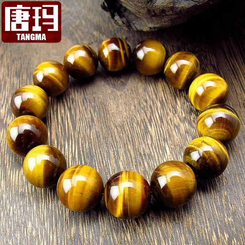 哈妮宝贝honeybaby16mm黄虎眼石手链男女木变石生肖