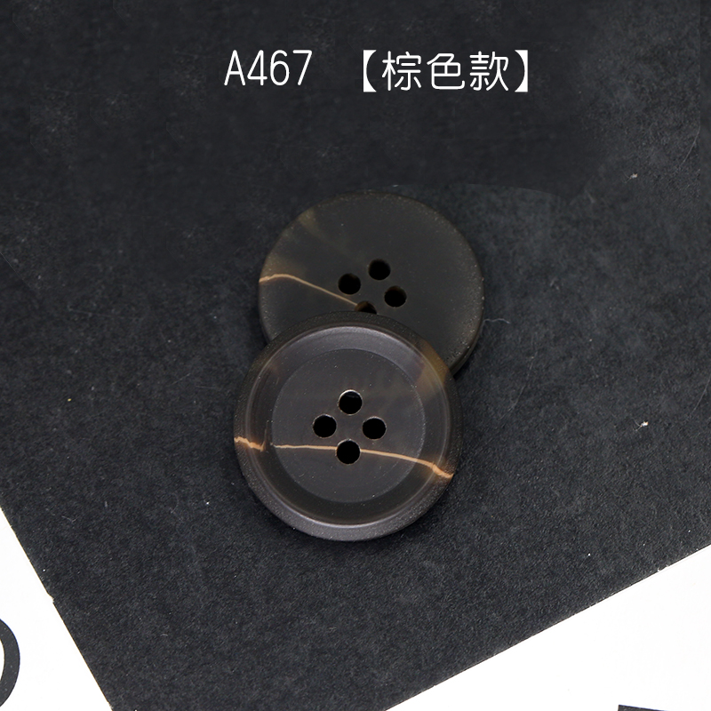 Fastso尚透社树脂扣合集纽扣扣子衣服圆形大衣扣毛衣开衫西服西装袖扣裤扣棕黑色钮扣树脂 A467【棕色】 15MM-10颗装