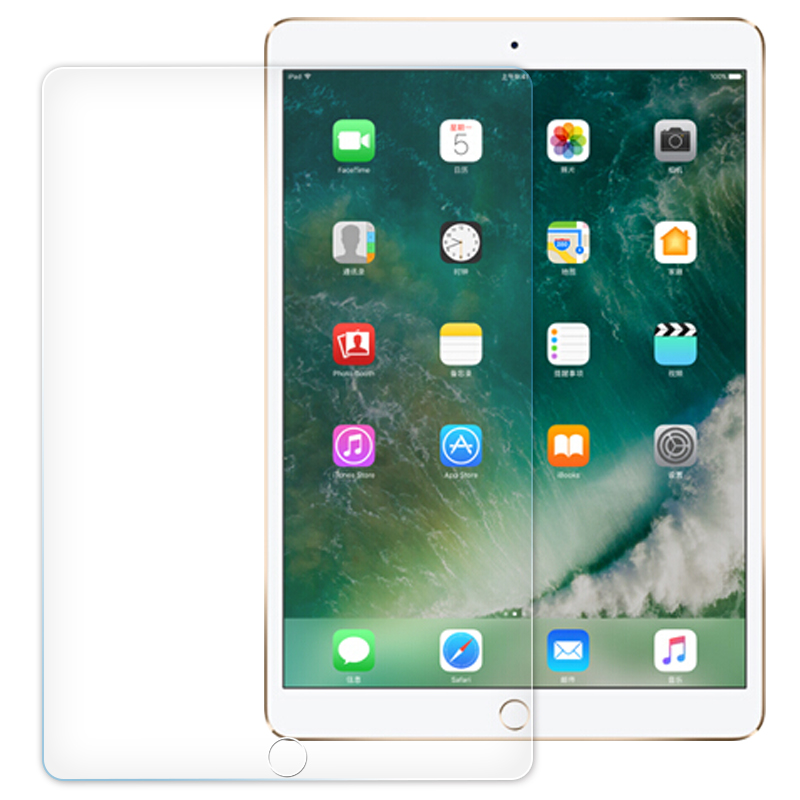ipad平板电脑钢化膜全屏高清防爆抗蓝光玻璃保护膜 ipadpro2017款10
