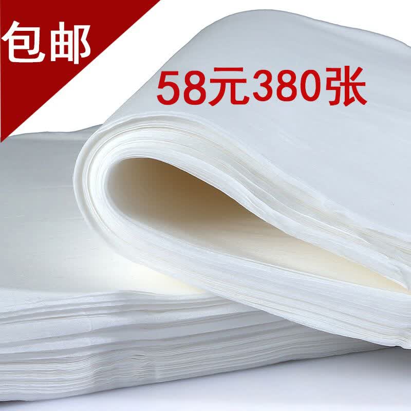 厚新380张包一次性毛巾足浴 足疗巾沐足美甲无纺布木浆布擦脚吸水毛巾