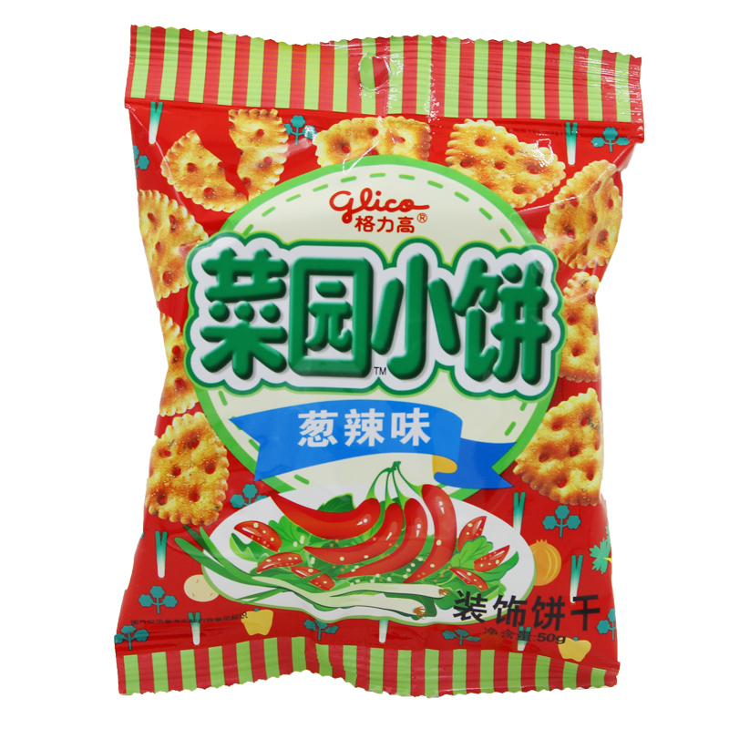 菜园小饼番茄比萨味儿童薄脆装饰小饼干休闲食品零食点心 50g葱辣味